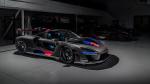 McLaren Senna XP The Lap of Gods 2019 года